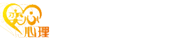 贵州奕心苑心理科技文化有限公司