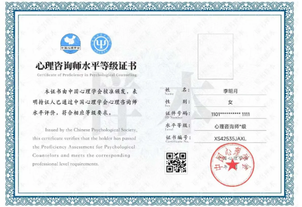 1780969052796577.png image.png