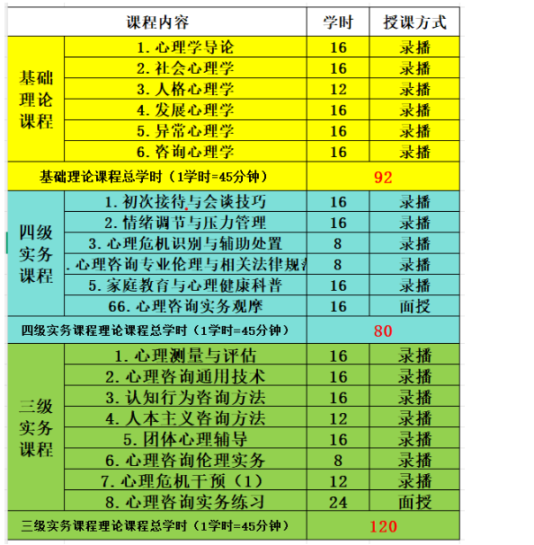 1780969073867193.png image.png