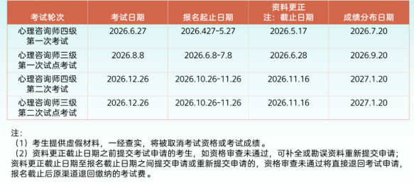 1780969181598811.png image.png